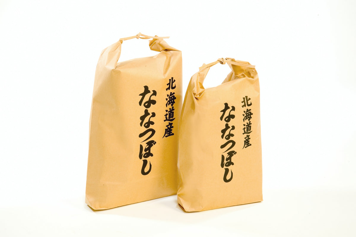 あこ様への専用出品です。ななつぼし10kg×2袋 ななつぼし米袋 30kg – Hitsuzen-Market