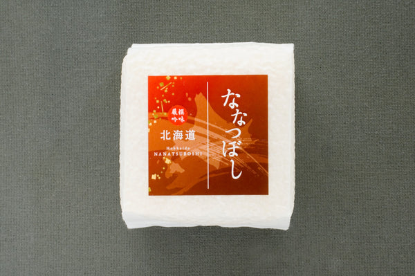 北海道産ななつぼし単品ギフト10個セット – Hitsuzen-Market