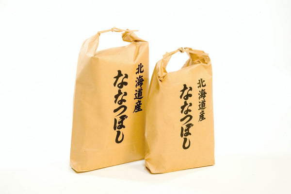 シナシナ様への専用出品です。ななつぼし10kg×2袋 ななつぼし米袋 10kg – Hitsuzen-Market